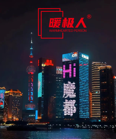 微信圖片_20250520191921.png
